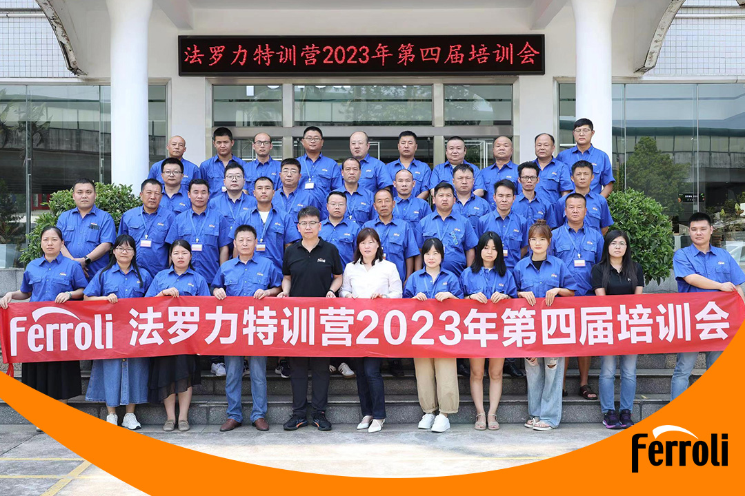 尊龙凯时人生就是搏特训营2023年第四届培训会圆满收官